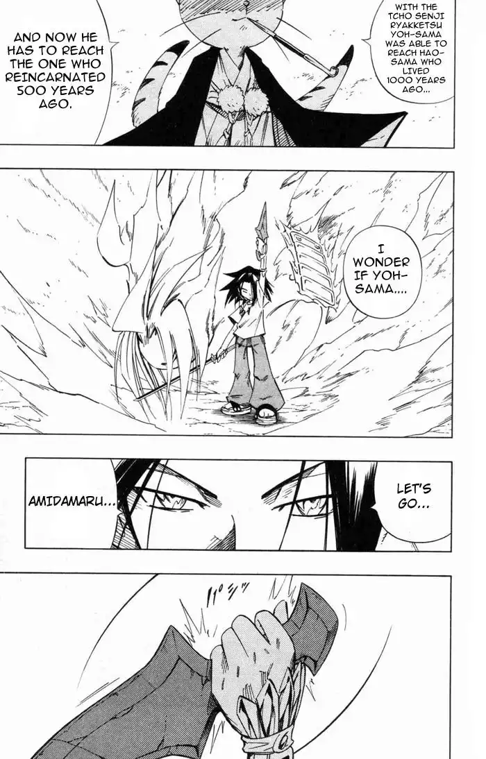 Shaman King Chapter 235 15